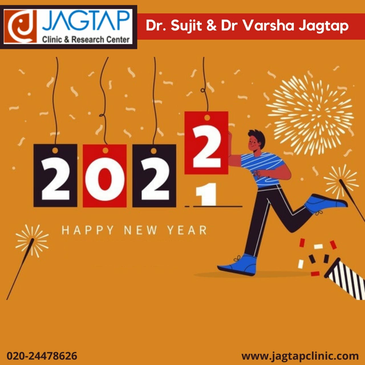 Jagtap Clinic and Research Centre|Tilak Road,Pune