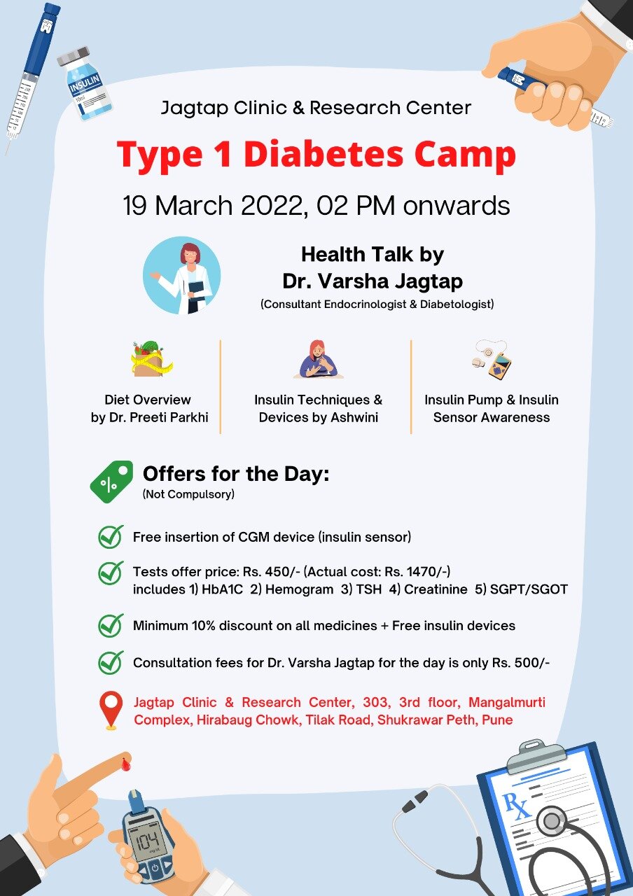 Jagtap Clinic and Research Centre|Tilak Road,Pune