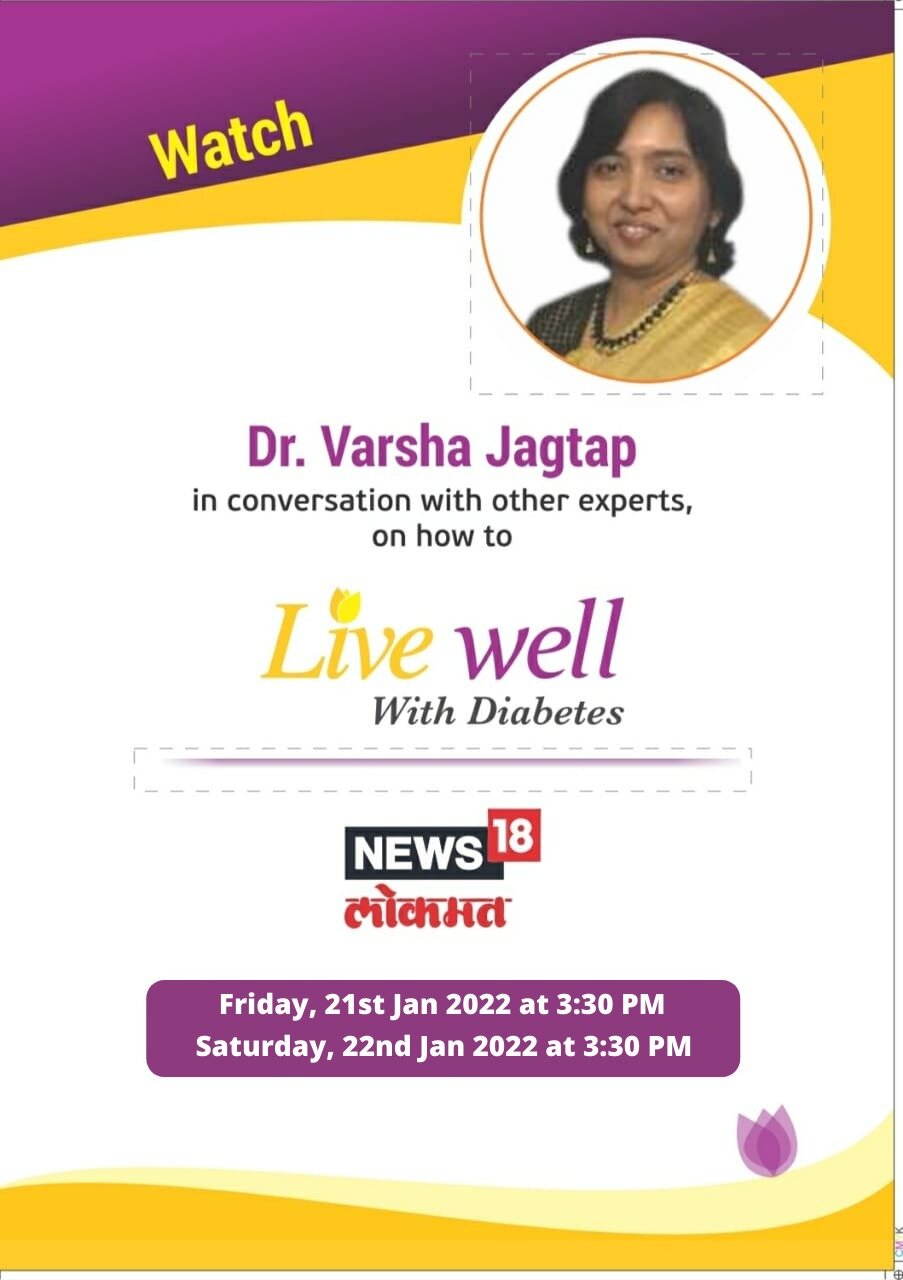 Jagtap Clinic and Research Centre|Tilak Road,Pune