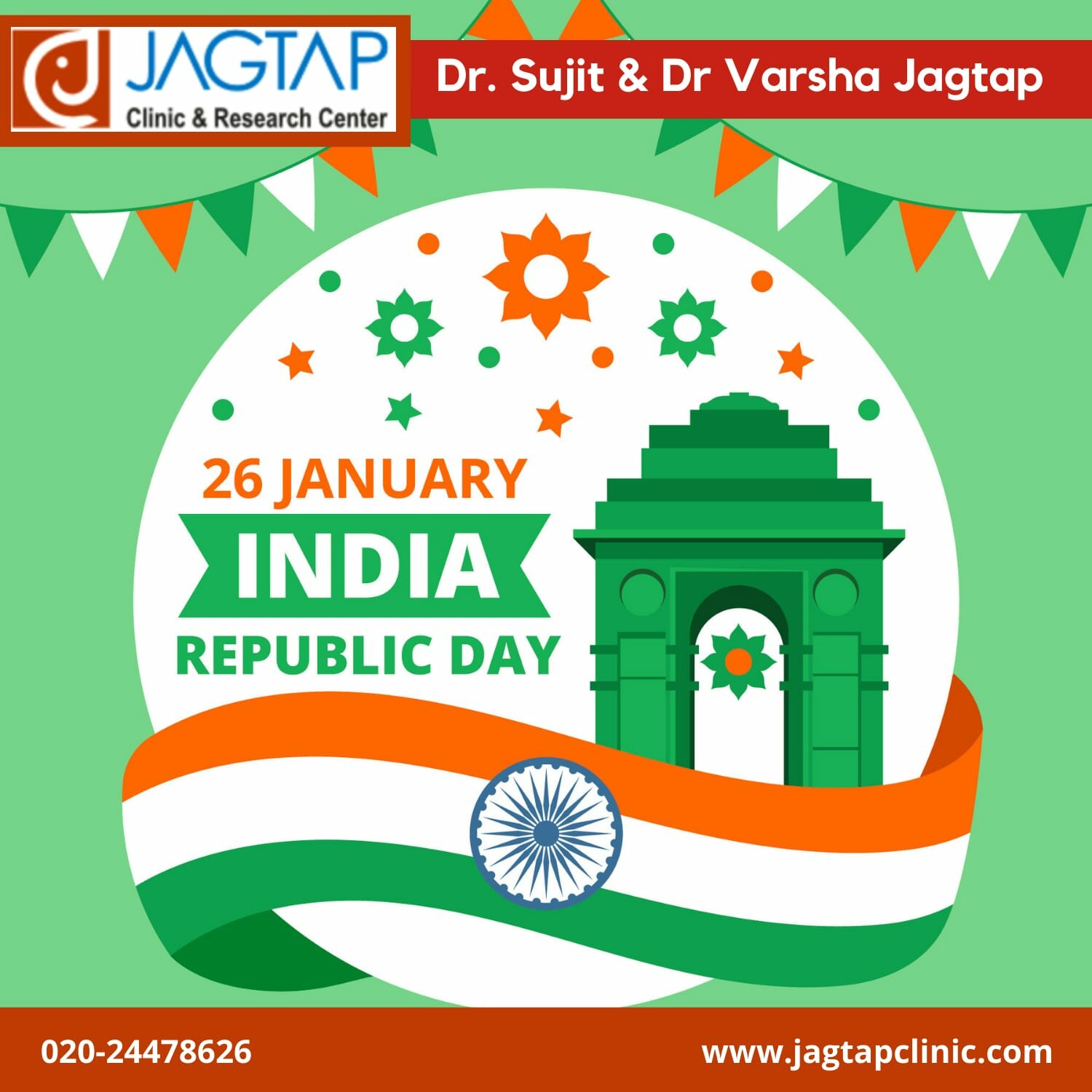 Jagtap Clinic and Research Centre|Tilak Road,Pune