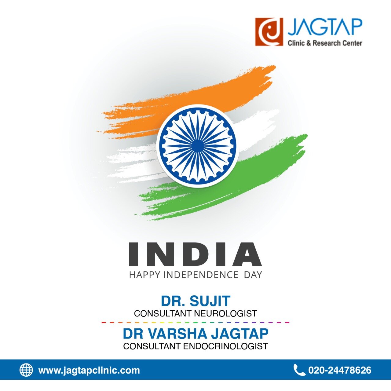 Jagtap Clinic and Research Centre|Tilak Road,Pune
