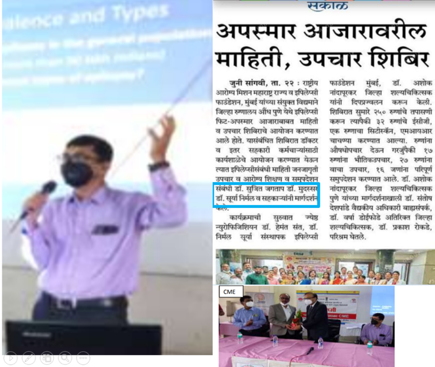 Jagtap Clinic and Research Centre|Tilak Road,Pune